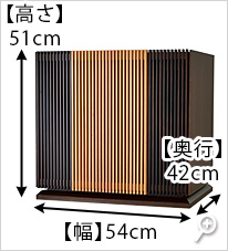 正面 開き