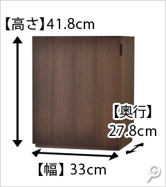 コメット ウォールナット 14号/コメット ウォールナット | 激安 コメット ウォールナット 14号/コメット ウォールナット | 激安