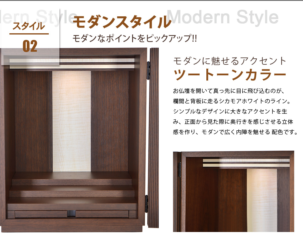 コメット ウォールナット 14号/コメット ウォールナット | 激安 コメット ウォールナット 14号/コメット ウォールナット | 激安