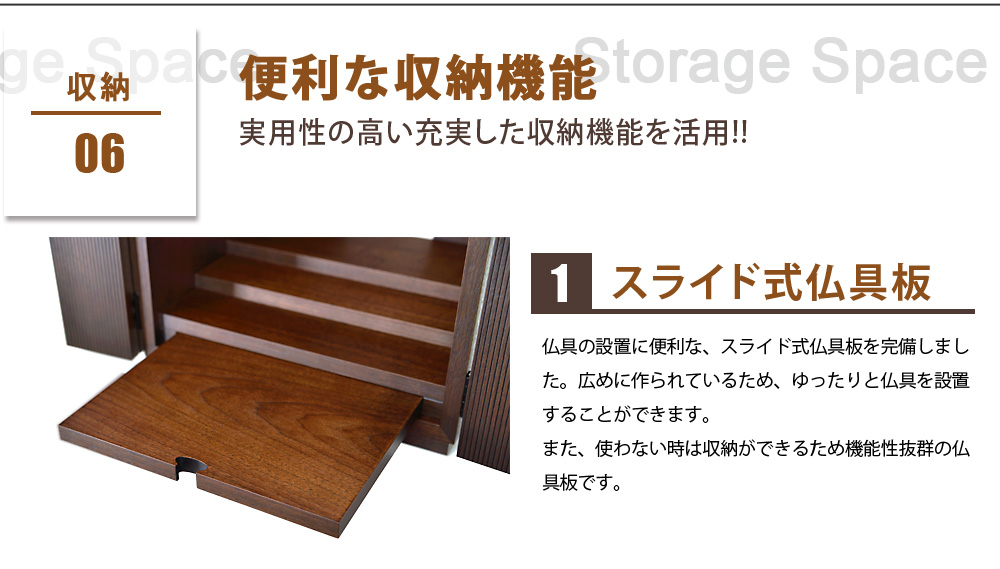 コメット ウォールナット 14号/コメット ウォールナット | 激安 コメット ウォールナット 14号/コメット ウォールナット | 激安