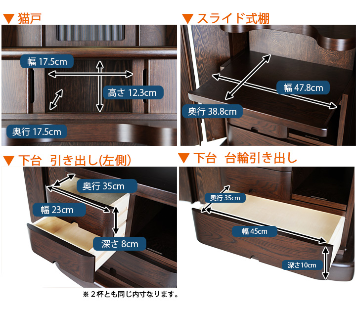 寸法図：19×52号