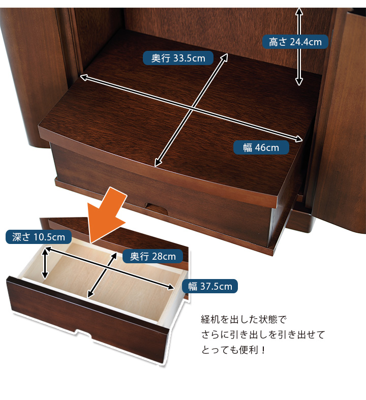 寸法図：ゼニス17×55号