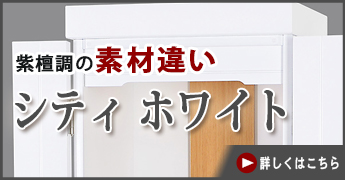 色違いもございます