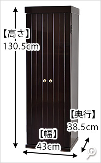 寸法図