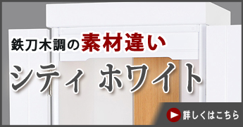 色違いもございます