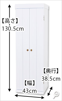 寸法図