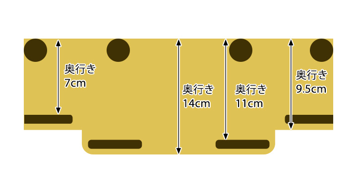 寸法図：優春 紫檀調 16×47号