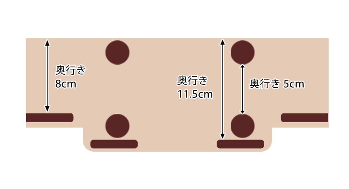 寸法図：崇高 紫檀系 経机付 16号